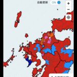 レス1番の画像5