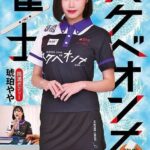 レス1番の画像2