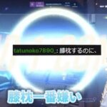 レス34番の画像1