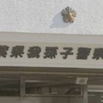 レス1番のリンク先のサムネイル画像