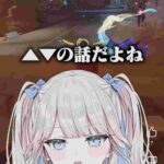 レス34番の画像6