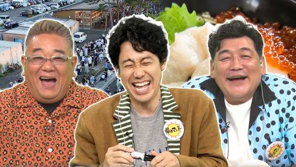 記事サムネイル