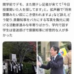 レス3番の画像5