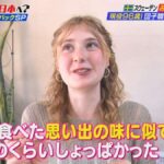 レス4番の画像1