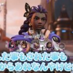 レス11番の画像4