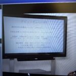 レス3番の画像1