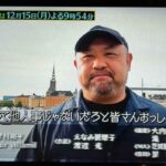 レス1番の画像6