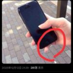 レス1番の画像1