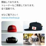 レス1番の画像5