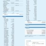 レス24番の画像2