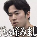 レス1番の画像4