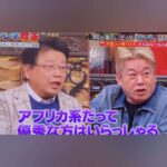 レス1番の画像14