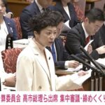 レス3番のリンク先のサムネイル画像