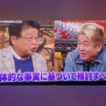 レス1番の画像13