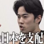 レス1番の画像1