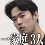 レス1番の画像3