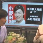 レス3番のリンク先のサムネイル画像