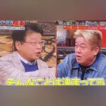 レス1番の画像15