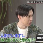 レス1番の画像4