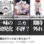 レス1番の画像4