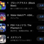 レス24番の画像1