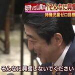 レス25番の画像5