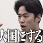 レス1番の画像2