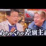 レス1番の画像10