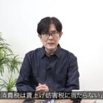 レス1番の画像7