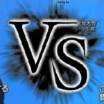 レス23番の画像1