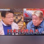 レス1番の画像8