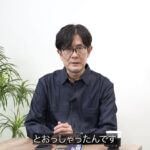 レス1番の画像8