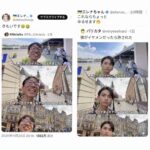 レス1番の画像2