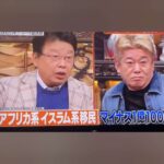 レス1番の画像5