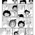 レス5番の画像2