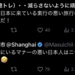 レス1番の画像3