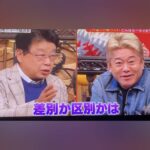 レス1番の画像12