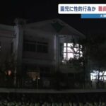 レス1番のリンク先のサムネイル画像