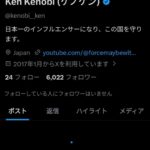 レス1番の画像2