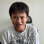 レス1番の画像1