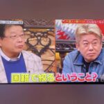 レス1番の画像9