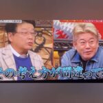 レス1番の画像11