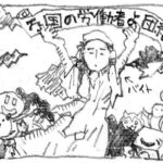 レス1番のリンク先のサムネイル画像