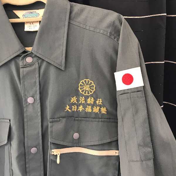 記事サムネイル