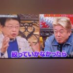 レス1番の画像7