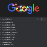 レス42番の画像1