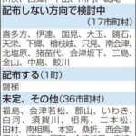 レス39番の画像1