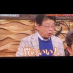 レス1番の画像6