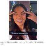 レス1番の画像1