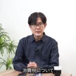 レス1番の画像4